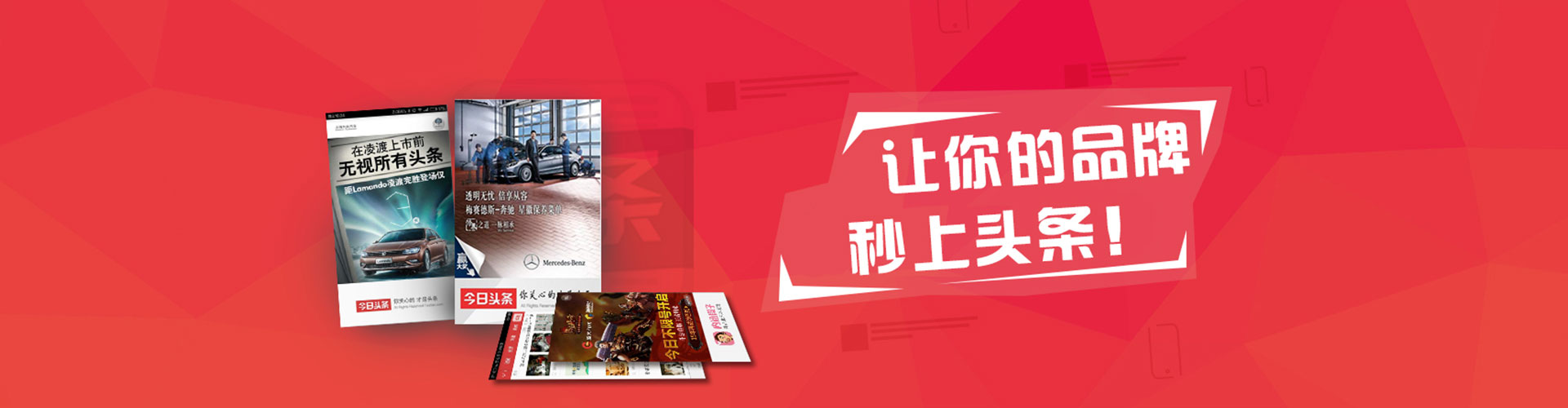 柯城sem竞价