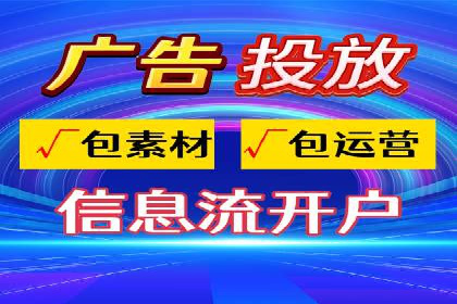 谷歌竞价广告的关键词选择与优化案例